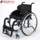 Endura Agility Wheelchair 16"-40cm Endura Agility Wheelchair 16"-40cm