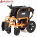 Endura AluLithium 16"-41cm Electric Wheelchair Endura AluLithium 16"-41cm Electric Wheelchair