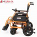 Endura AluLithium 16"-41cm Electric Wheelchair Endura AluLithium 16"-41cm Electric Wheelchair