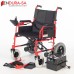 Endura Eco Deluxe Electric Wheelchair 16"-41cm Endura Eco Deluxe Electric Wheelchair 16"-41cm