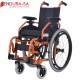 Endura Kiddies Alu Wheelchair 12"-30cm