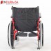 Endura Mega Wheelchair 24"-61cm Endura Mega Wheelchair 24"-61cm