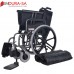 Endura Mega Wheelchair 24"-61cm Endura Mega Wheelchair 24"-61cm