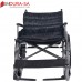 Endura Mega Wheelchair 24"-61cm Endura Mega Wheelchair 24"-61cm