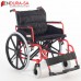 Endura Mega Wheelchair 24"-61cm Endura Mega Wheelchair 24"-61cm