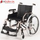 Endura Premium Lite Wheelchair 18"-46cm Endura Premium Lite Wheelchair 18"-46cm