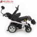 Endura Relay 18"-46cm Electric Wheelchair With Tilt & Recline Endura Relay 18"-46cm Electric Wheelchair With Tilt & Recline