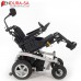 Endura Relay 18"-46cm Electric Wheelchair With Tilt & Recline Endura Relay 18"-46cm Electric Wheelchair With Tilt & Recline