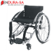 Endura Dancing Wheelchair 14"-34cm to 16"-41cm Endura Dancing Wheelchair 14"-34cm to 16"-41cm