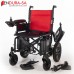 Endura Standard Electric Wheelchair 18"-46cm Endura Standard Electric Wheelchair 18"-46cm