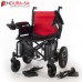 Endura Standard Electric Wheelchair 18"-46cm Endura Standard Electric Wheelchair 18"-46cm