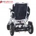 Endura TravelLite 18"-46cm Electric Wheelchair Endura TravelLite 18"-46cm Electric Wheelchair