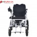 Endura TravelLite 18"-46cm Electric Wheelchair Endura TravelLite 18"-46cm Electric Wheelchair