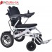 Endura TravelLite 18"-46cm Electric Wheelchair Endura TravelLite 18"-46cm Electric Wheelchair