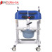 Endura Uplift Electric Hoist/Lift with Commode Endura Uplift Electric Hoist/Lift with Commode