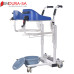 Endura Uplift Electric Hoist/Lift with Commode Endura Uplift Electric Hoist/Lift with Commode