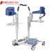 Endura Uplift Electric Hoist/Lift with Commode Endura Uplift Electric Hoist/Lift with Commode