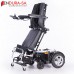 Endura Arise PSR 20"-51cm Electric Wheelchair Endura Arise PSR 20"-51cm Electric Wheelchair