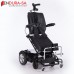 Endura Arise PSR 20"-51cm Electric Wheelchair Endura Arise PSR 20"-51cm Electric Wheelchair