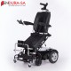 Endura Arise PSR 20"-51cm Electric Wheelchair Endura Arise PSR 20"-51cm Electric Wheelchair