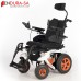 Endura Commando 17" -43cm Electric Wheelchair Endura Commando 17" -43cm Electric Wheelchair