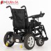 Endura Mondo 18"-46cm Electric Wheelchair Endura Mondo 18"-46cm Electric Wheelchair