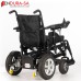 Endura Mondo 18"-46cm Electric Wheelchair Endura Mondo 18"-46cm Electric Wheelchair