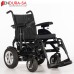 Endura Mondo 18"-46cm Electric Wheelchair Endura Mondo 18"-46cm Electric Wheelchair