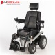 Endura Relay 18"-46cm Electric Wheelchair Endura Relay 18"-46cm Electric Wheelchair