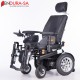 Endura Transform PTR 20"-51cm Electric Wheelchair Endura Transform PTR 20"-51cm Electric Wheelchair
