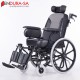 Endura Ultra-Cline Wheelchair 18"-46cm Endura Ultra-Cline Wheelchair 18"-46cm